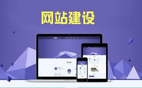 成都企业开发APP软件时需切记的几个关键点